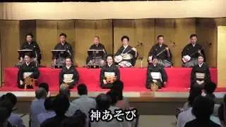 ［字幕］常磐津 齋の会　-　式三番叟　　Tokiwazu Sainokai - Shiki Sanbasou　2015/07/18