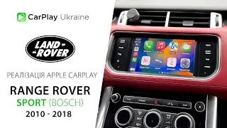 Range Rover Sport Apple CarPlay
