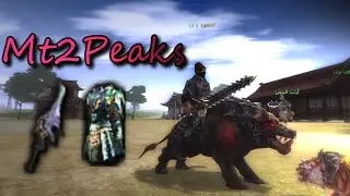 ماتين القمم - كيف كانت ماتين زمان ؟ - Mt2Peaks