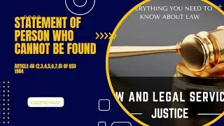Article 46(1,2,3,4,5,6,7,8) of QSO 1984 @lawlegalservicez2666