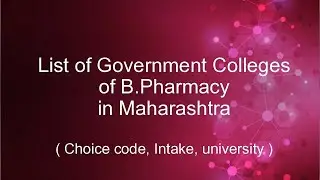 List of Government Colleges of B.Pharmacy in Maharashtra