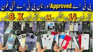 iPhone 14 Pro Max, 14 Pro HK | iPhone 11 Pro, iPhone X, iPhone 8 Plus, SE 2020 | Samsung S23 Ultra