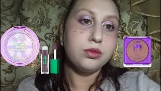 Лавандовий макіяж | Неймовірної краси хайлайтер Essence meta glow