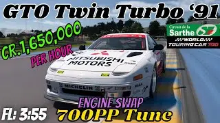 GT7|GTO Twin Turbo ‘91|Escudo Engine Swap|Le Mans 700pp Build|1.50
