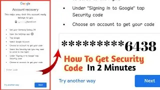 How To Get Google Account Security Code | Google Security Verification Code | DoSe Of GyAn | Gmail