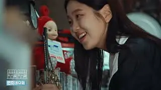 [KOREANA AUTUMN] Special Feature – 목포 여행