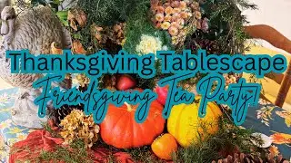 🦃 ДЕНЬ БЛАГОДАРЕНИЯ ❤️ СТОЛОВЫЙ САД ИЗ АКЦИОННЫХ ИЗДЕЛИЙ И ЧАЕПИТИЕ В ЧЕСТЬ ДНЯ ДРУЗЕЙ | МОЕ ПЕРН...