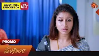 Iniya - Promo | 03 July 2023 | Sun TV Serial | Tamil Serial