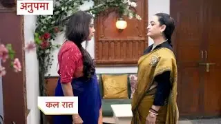 Anupama Update: Anupama Ne Banaya Master Plan, Pahuchi Rajni Ke Ghar Di Dhamki, Aaya Naya Twist
