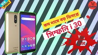 Symphony i30 Review and Unboxing  6