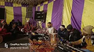 महाकाली साउंड बम्बूलिया कलां मो, 7742017986,9772292681