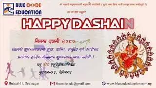Happy Dashain
