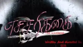 ECHCHARIKKAI the warning