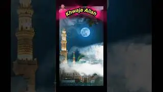 Ellan e mohmmad💚.#short  #yoitubeshorts allah #song #love #dj #allahsong #viral #religioussong #best