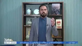 حیکمەتەک (یێ ل گەل کەرا بکەڤت نیقاشێ، ئەو دێ تووشی زویچکا بت)/ سەرهاتییا وێ چییە؟ Hîkmetek/ wehîd si