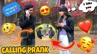Mummy ko mil gayi unki hone wali bahu! 😂 | Calling Prank 🤣 on Cute Girl