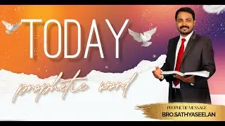 #God will help you # Today Prophetic Word| Prophetic Revival Ministry