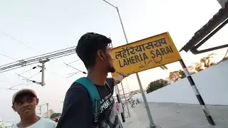 नया Laheriasarai Railway Station 🚂