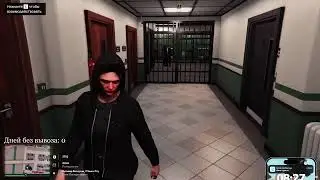 Project Bloodlines | FiveM | Холли Хиллкрест #16