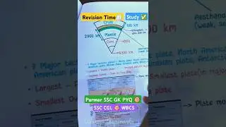 Parmar Ssc Gk pyq series 5 ✅ Revision time ⏲️🎯 #cgl #motivation #wbcs #rrbntpc #ytshorts #parmarsir