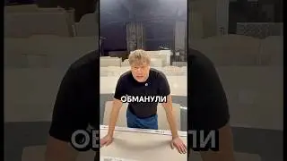 Как понять, что вас наеб&hellip;?