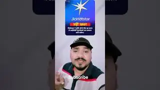 You can watch the T20 World Cup again on Jio platform😲 #ICC #bcci #jiohotstar #cricket #shorts