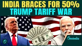 Explained: Trump Hits India With Punishing 50% Tariff | Trump Modi Friends? Who's GDP Going Down?