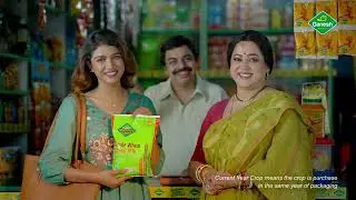 Ganesh Atta New TVC | Aparajita Auddy | Sauraseni Maitra