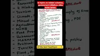 BPSC mains... Bihar related important topics for exam#civilserviceexam #71bpsc #bpscexam #focus