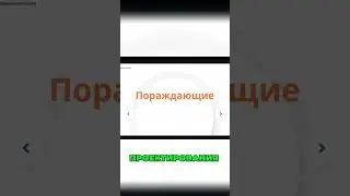 НОВЫЙ РОЛИК НА КАНАЛЕ !!! #javascript #js #developers #programmer #программирование #программист