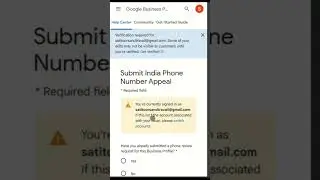 How to Add Phone Number to Your Google My Business (GMB) Profile via Email Form Submission