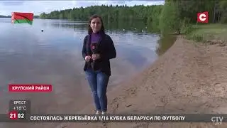 Селява. Старт летнего сезона.