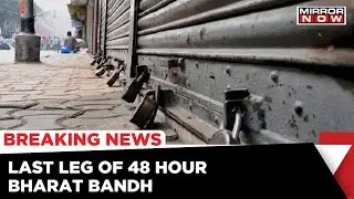 Bharat Bandh: Day 2 Of Nationwide Union Strike, Transport & Public Services Are Partially Disrupted