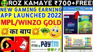 MPL or Winzo Gold Jaisa Koi Dusra App 2022 | Mpl Ka Baap | Winzo Gold Ka Baap | ONMO App 2022