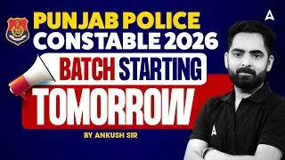 Punjab Police Constable 2026 | Batch Starting Tomorrow | By Ankush Sir