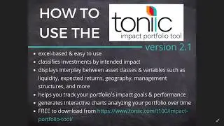 How to Use the Toniic Impact Portfolio Tool V2.1
