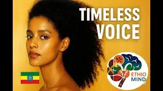 Ejigayehu Shibabaw &ndash; Yagere Lej (የገሬ ልጅ) | Classic Ethiopian Music