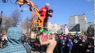 Масленица в Пинске 2016 (вручение подарков)