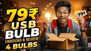 Just ₹79 USB LED Bulbs Unboxing 🔥 Super Budget Light for Power Bank & Laptops! | Telugu