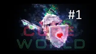 Let`s play : Похождение в квадрате в игре Cube World : Создание питомца ! #1
