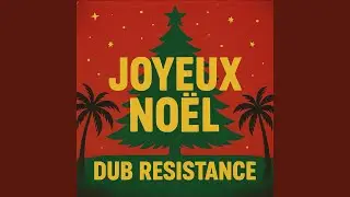 Joyeux Noël
