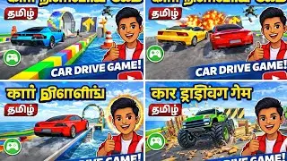 Ramp Car Racing - Car Racing 3D - Android Gameplay 