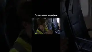 Салон BOEING 737-800. Полное видео на канале!
