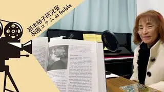 第35回：2026年 ウィーン・フィル ニューイヤーコンサート