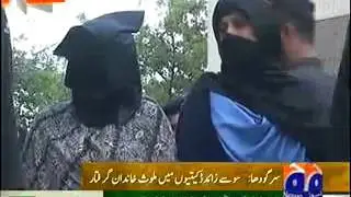 geo sargodha family dacoit gang arrested
