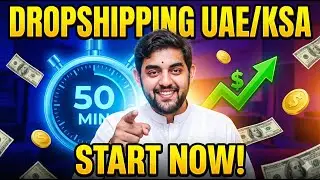 Shopify Dropshiping UAE & KSA | EP:9 Live
