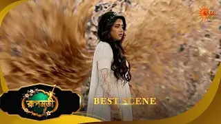 Roopamati - Best Scene | 20 Feb 2026 | Full Ep FREE on SUN NXT | Sun Bangla