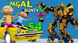PAGAL BUNTY 54, Bunty Babli Show, Pagal Beta, Cartoon, Bittu sittu Toons, Chotu Dada, Cs Bisht vines