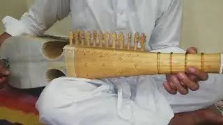 Rabab Speed lesson
