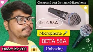BETA 58A Microphone 🎤 ! Dynamic Microphone ! Unboxing and Review ! Mic Unboxing ! DJ Microphone #dj 